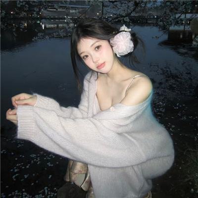 装饰之日